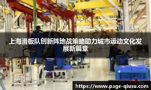 球速体育登录入口